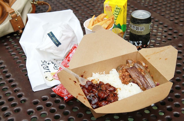 Hong Kong Park Lunch 