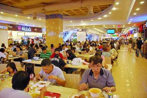 New World Mall Food Court