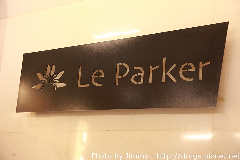台中黎客商旅 Le Parker Hotel