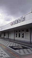 JR新富士駅の写真