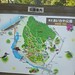 神奈川県立あいかわ公園の案内図の写真
