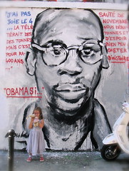 Kouka, "Troy Davis"…