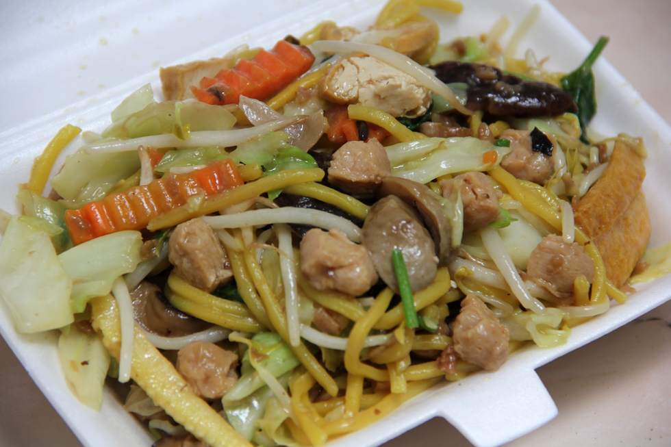 10. Yellow Noodles