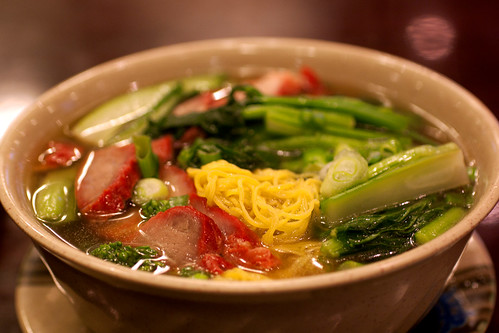 roast pork noodle soup @ hk wonton garden