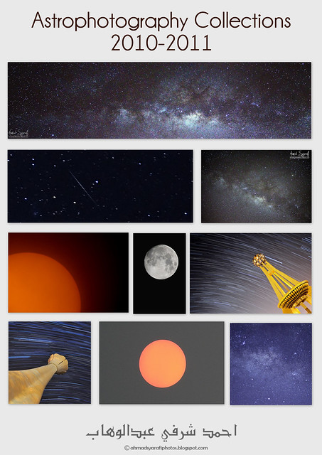 Astrophotography Collections