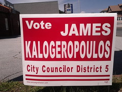 James Kalogeropoulos