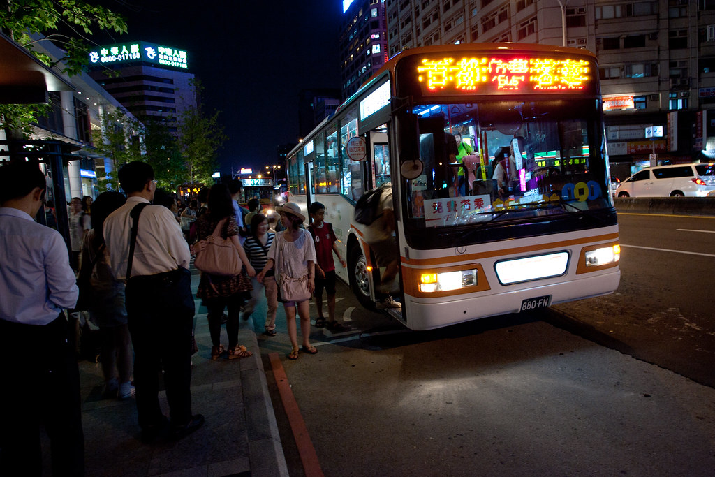 Free Shuttle to Taipei 101