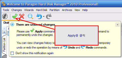 Paragon_Hard_Disk_Manager_09