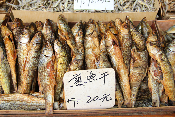 Preserved River Fish in Sanjiang, China