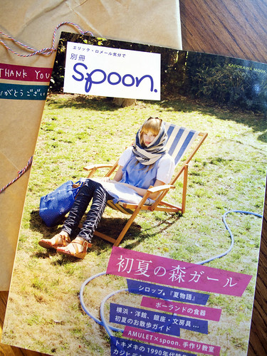 Spoon magazine 0108