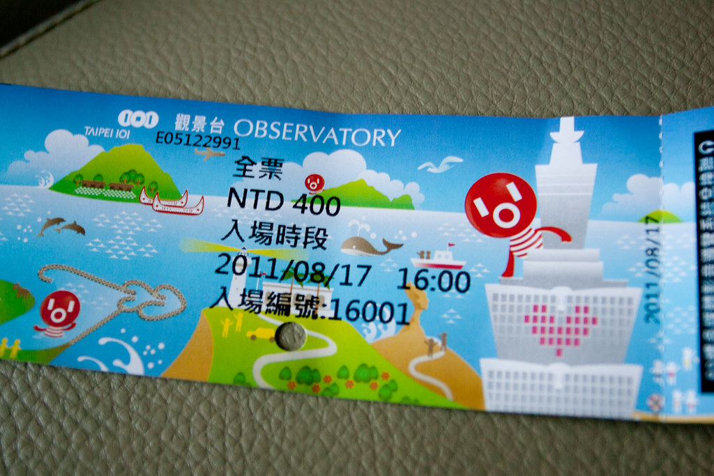 Ticket to Taipei 101