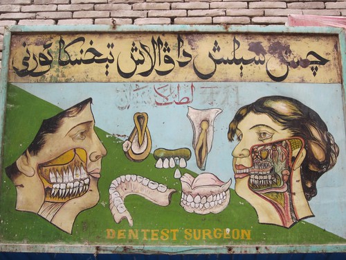 Dentest Surgeon