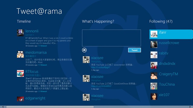Win8的推特App，登录了一下，可惜还不能输入汉字啊！