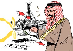 800px-Bahrain_royal_family_orders_army_to_open_fire_on_unarmed_protesters