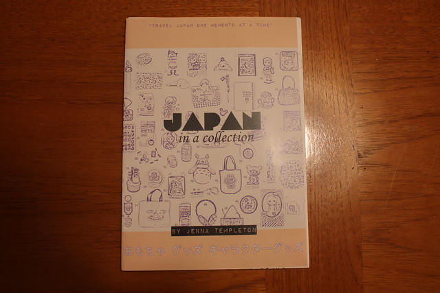 japan in a collection
