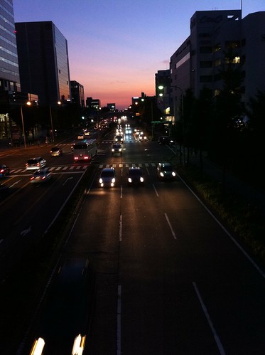 Tsukuba Center during twilight