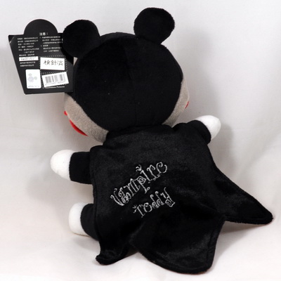 Details about Vampire Teddy Nightmare before Christmas Plush Doll [F]