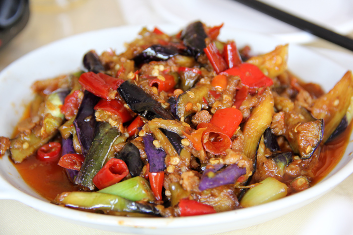 Yangshuo Eggplant