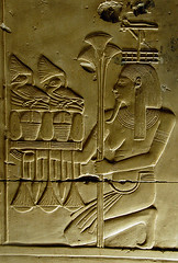 Abydos, Carving, Egypt 1