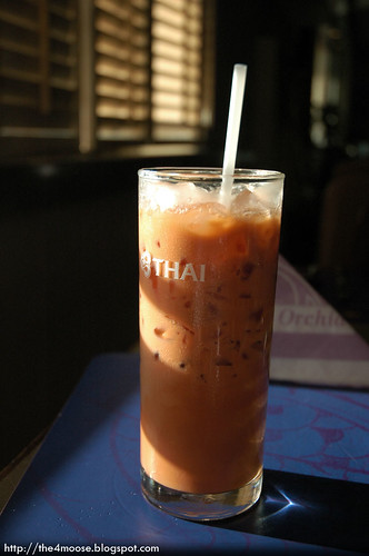 Yellow Orchid -  Thai Iced Milk Tea