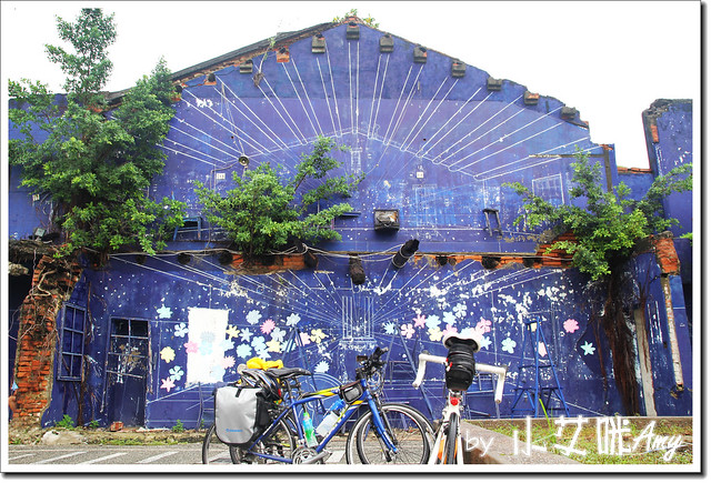 單車環島第四天 (17) 台南市海安路藝術街藍晒圖