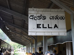 Ella Station