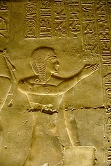 Abydos, Carving, Egypt 3
