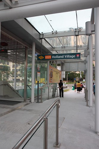 holland village MRT station
