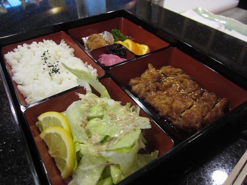 Ukiyo - Chicken Teriyaki
