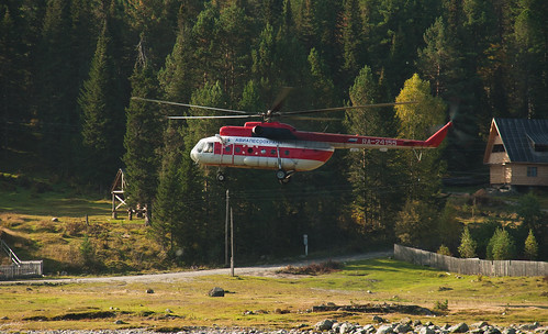 Forest fire watch Mi-8 ©  Pavel 