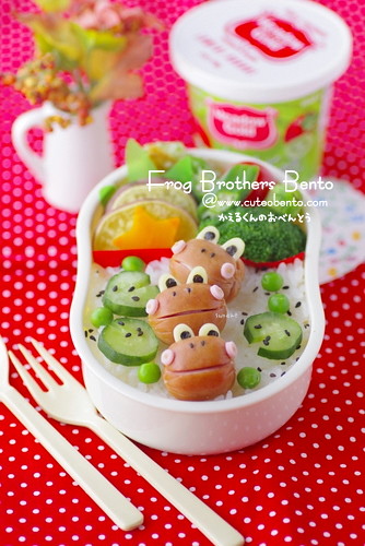 Frog Brothers Bento by luckysundae