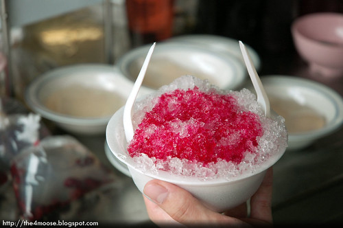 Phuket Town - Coconut Lime Jelly and Shaved Ice