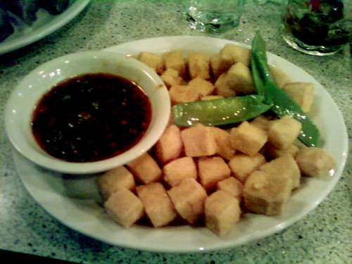 Blue Koi - Kansas City, MO - Tofu With Awesome Sauce