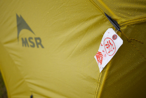 The MSR Hubba Hubba tent at Makkari Camping Ground, Hokkaido, Japan