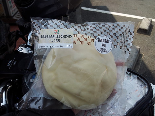 神奈川限定ミルクメロンパン
