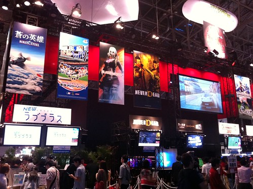 TOKYO GAME SHOW 2011 5