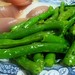 Hannah Woolley's Sautéed Green Beans