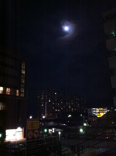 Full moon over Tsukuba during midautumn