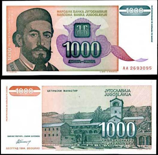 1000 Dinárov Juhoslávia 1994, Pick 140