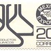 mexico-exporta-01-chemicals-20c