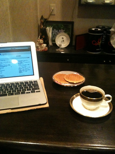 Vin Coffee でマンデリン＆MacBook Air 11inch