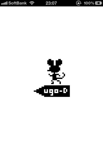 UGOKU-ID 1