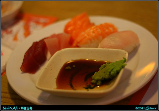 生魚片 + 握壽司