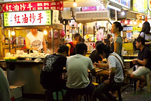 Shin-Lin Night Market #4