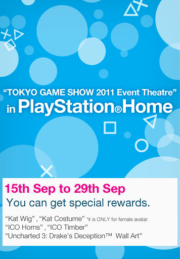 TGS poster: PlayStation Home