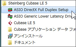 Generic_Low_Latency_ASIO_Driver_01