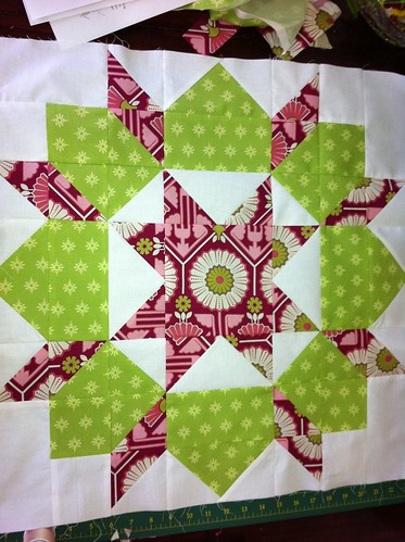 My First Swoon Block