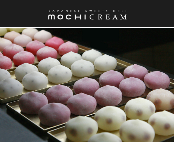 Mochi-Cream