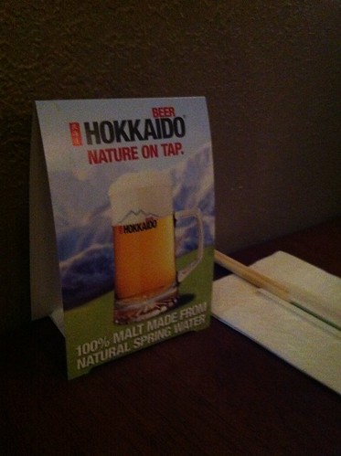 Hokkaido is nature on tap