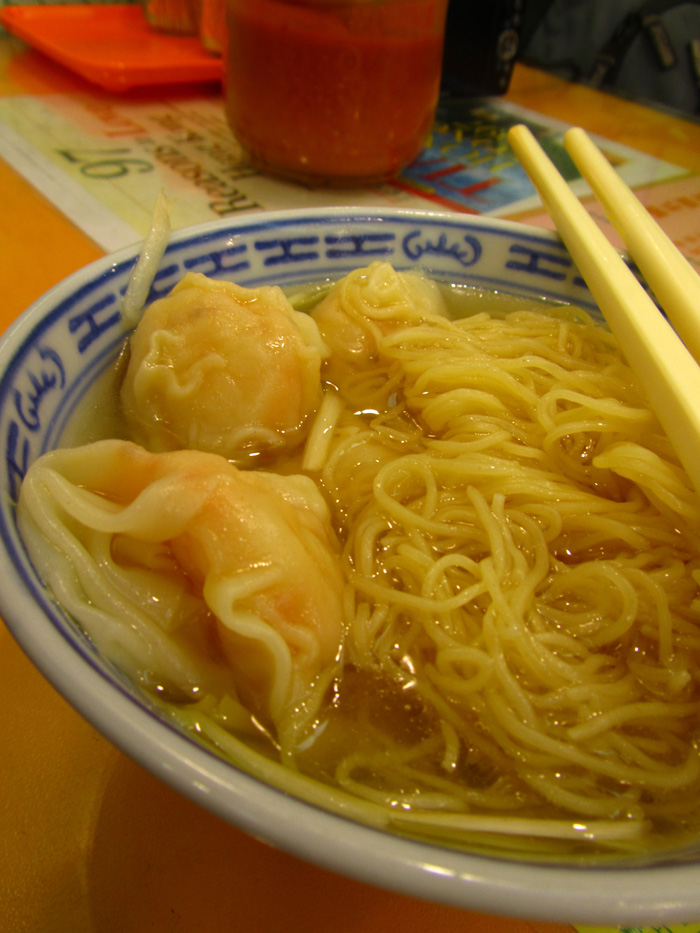 Normal Bowl of Hong Kong Noodles